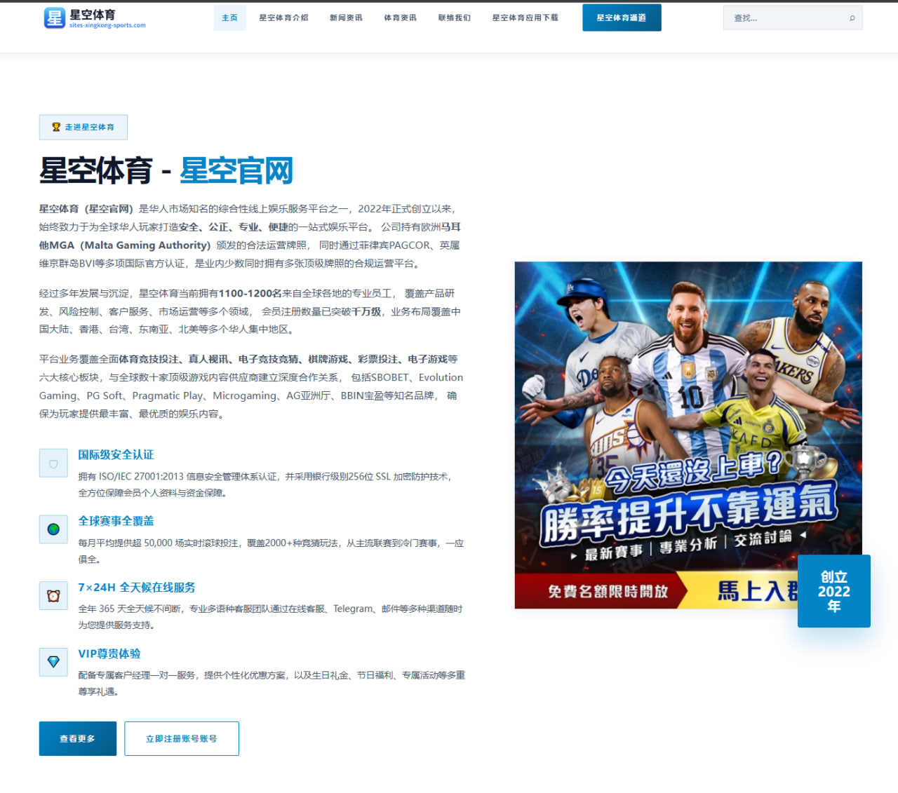 王俊凯综艺《青春再起航》中的表现与热议解析